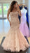 Pearl Pink Strapless Sexy Lace Sweetheart Mermaid Trumpet Long Prom Dress, PD3418